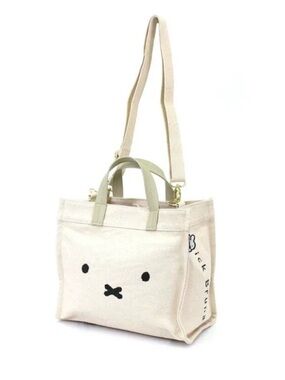 MIFFY FACE CONVERTIBLE TOTE BAG